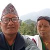 kull.ghale