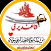 powerofpakistan153