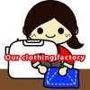 dbjclothingfactory