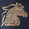 emaadsh6