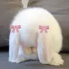 iijju111111