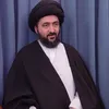 السبيل