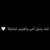 malak83716