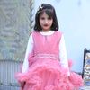 harram.isfaq