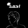 ahmed.kabil582