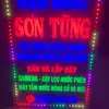 mepsontung