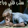 user7414195660729