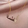 fatim__2005
