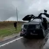project.storm.chaser