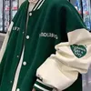 shimauma65
