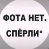 user6683400754458