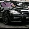 xach_7777