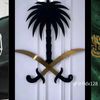 nawaf.al_3
