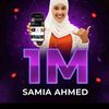 nimcomahamed95