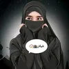 shilan_kurdi_official