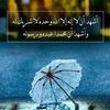 salma.kayanda88gmail.com