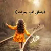 loasdh0
