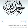 user9067838268230