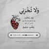 user8732471207144