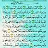 user7932293622182
