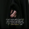 alaa31313
