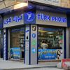 تورك فون للاتصالات