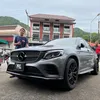 drg_quikscp7736