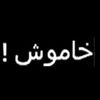 ❣️T@Ñh@ £Ârkí❣️