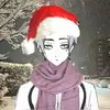 itoseisai