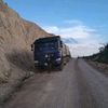 paseuamsivilay