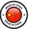 chenhedec2023