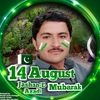 dawood__.786