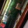 user61226580339490