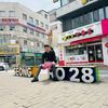 gozlo123