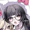 urfav_kaori