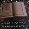 vatowni