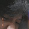 reyhanadipati_