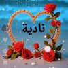 user4751324288839