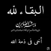user7868510886392