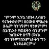 burackhab