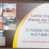 imprintenmazlan69