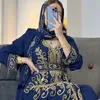 ماڵی شاژن⭐️