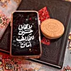 mykt_a95