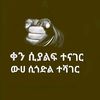 unitedarabemiratesdubi