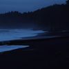 صدقه جاريه.