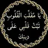 user1209395344020