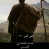 abo..malk4