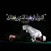 nadiaelsayeh5