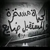 user4818443048321