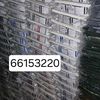 user3548114813244